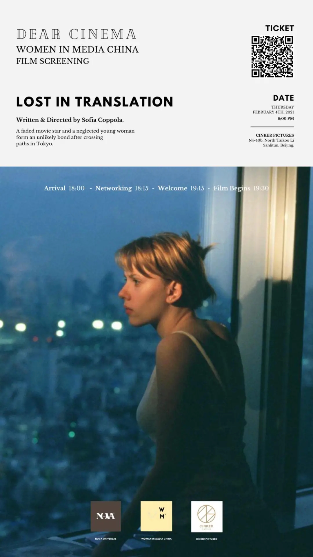 Lost in online translation online movie