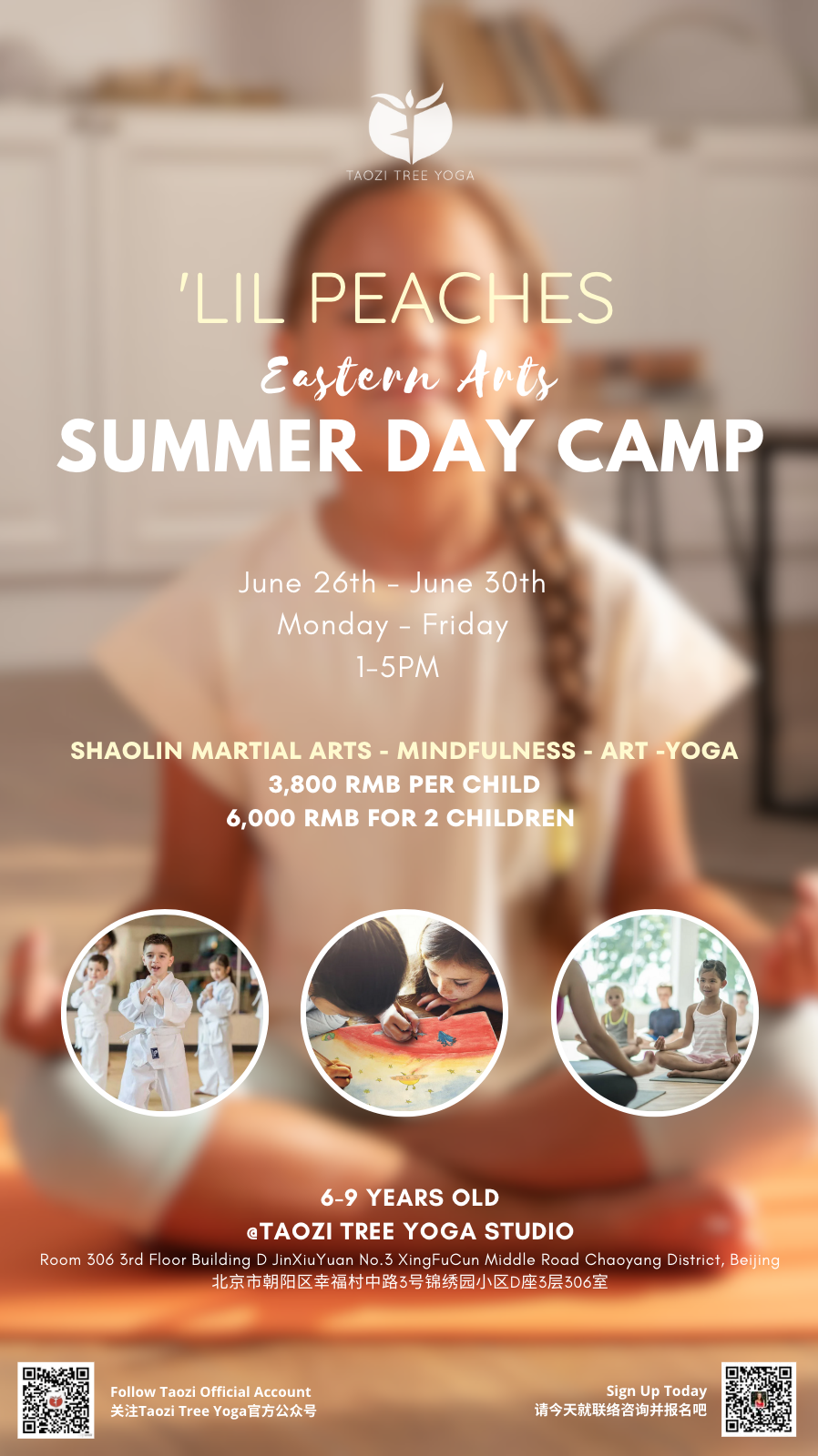 ‘Lil Peaches Summer Day Camp the Beijinger