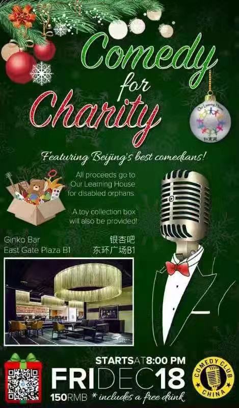 Comedy for Charity - Vimarsana News