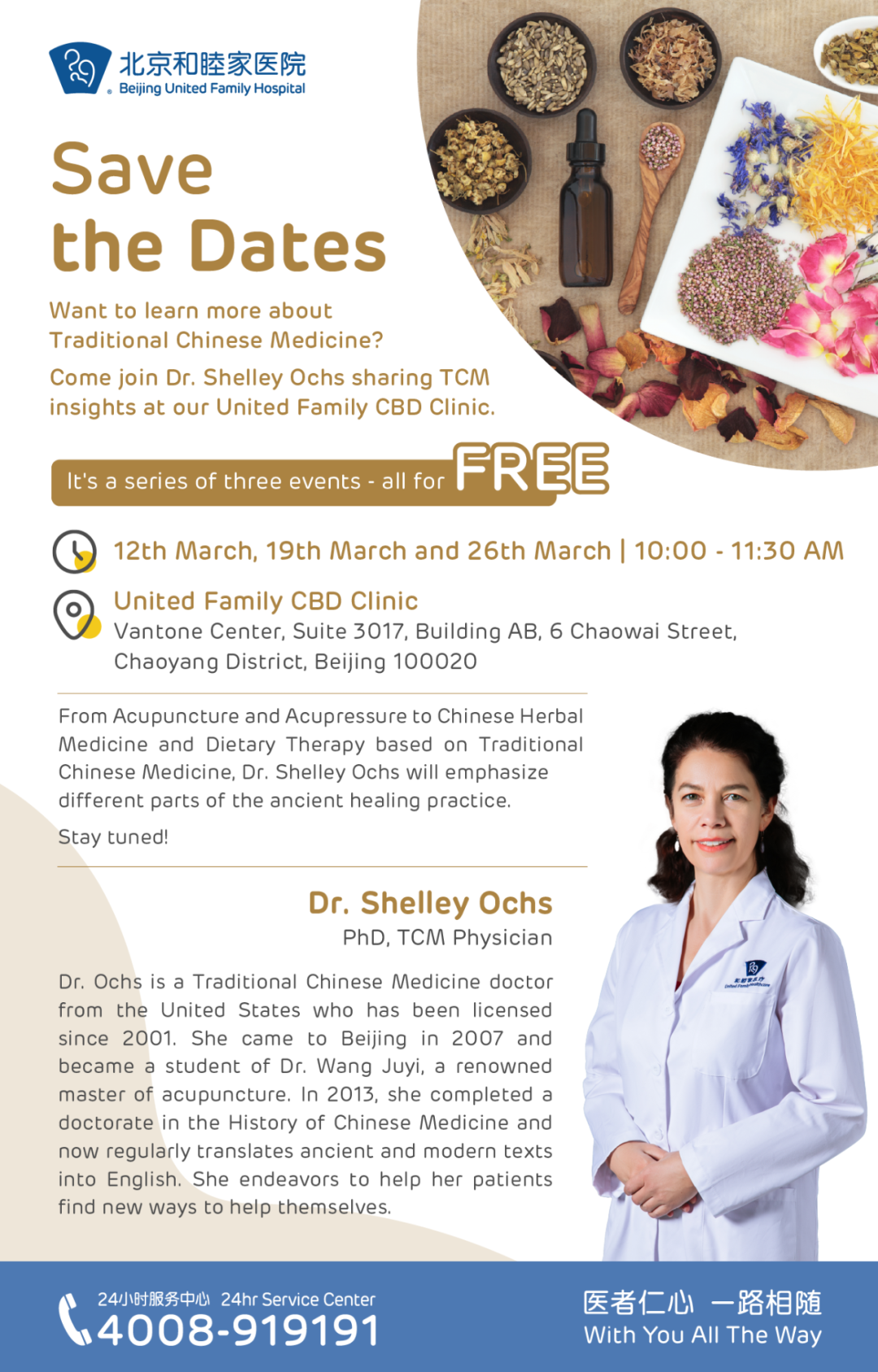 TCM Talks At The United Family CBD Clinic The Beijinger tcm-talks-at-the-united-family-cbd-clinic-the-beijinger