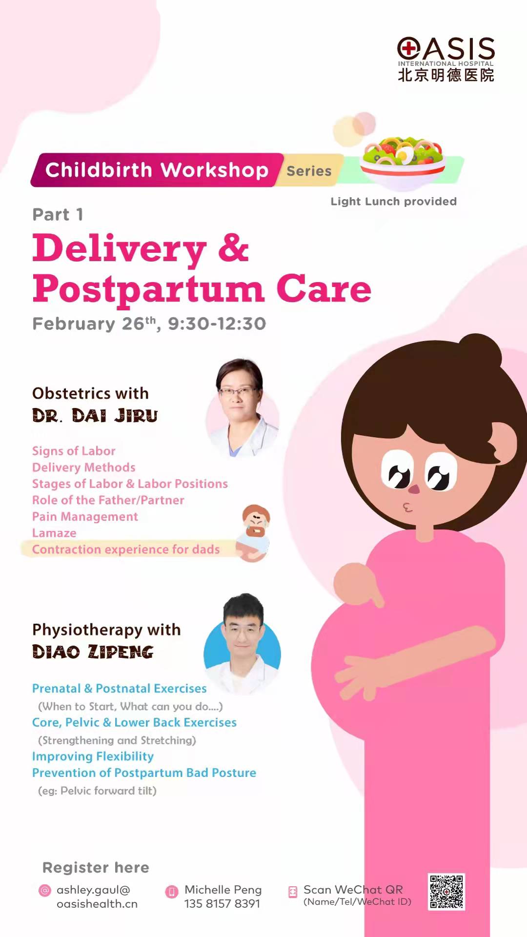OASIS Delivery & Postpartum Care the Beijinger