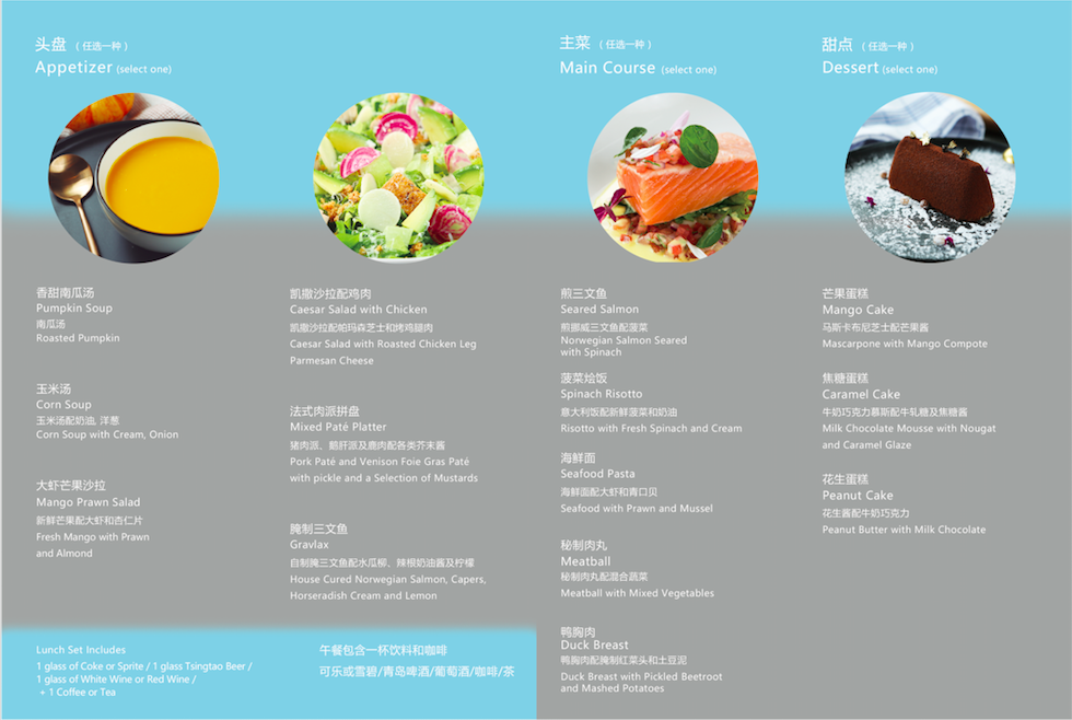 Appetizer Main Course Dessert Soakploaty appetizer-main-course-dessert-soakploaty