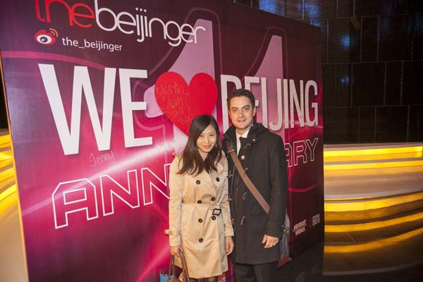 11_anniversary_A_210