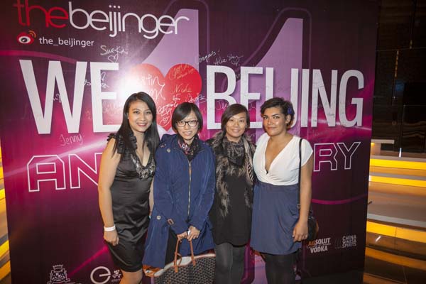 11_anniversary_A_241