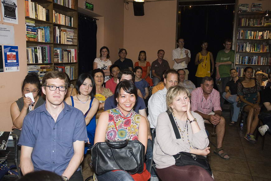 20090702Ich Bin Ein Beijinger Launch35