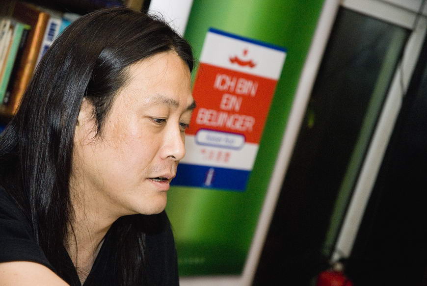 20090702Ich Bin Ein Beijinger Launch47