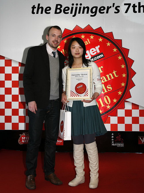 2010 Restaurants Awards 103