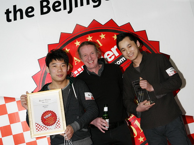 2010 Restaurants Awards 138