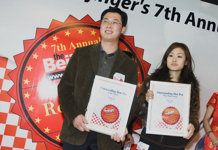 2010 Restaurants Awards 21