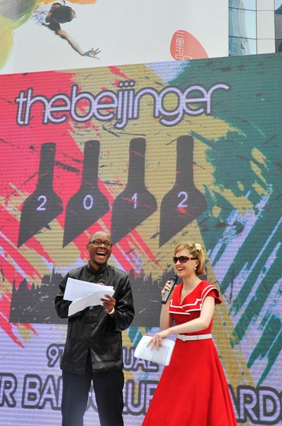 20120519barawards028