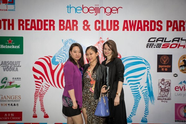 2013BCAward_53_Mitchell