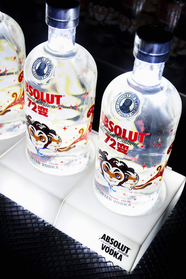 Beijinger Anniversary Party Beijing Sanlitun 26