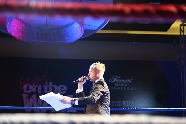 BrawlOnTheWall2012Beijing121