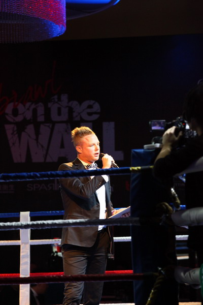 BrawlOnTheWall2012Beijing168
