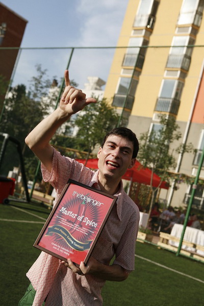 CanadaDay ChiliContest38