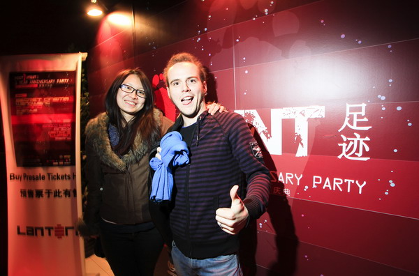 FootprintAnniversary31