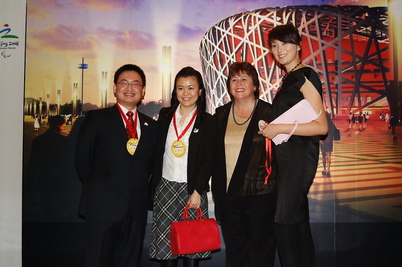 Guests BHP Billiton - Photo Gold One