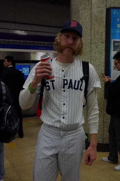 HalloweenLoopParty42