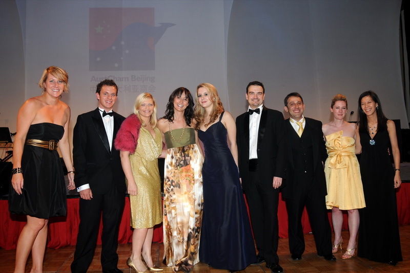 The Ball Committee - Photo Gold One