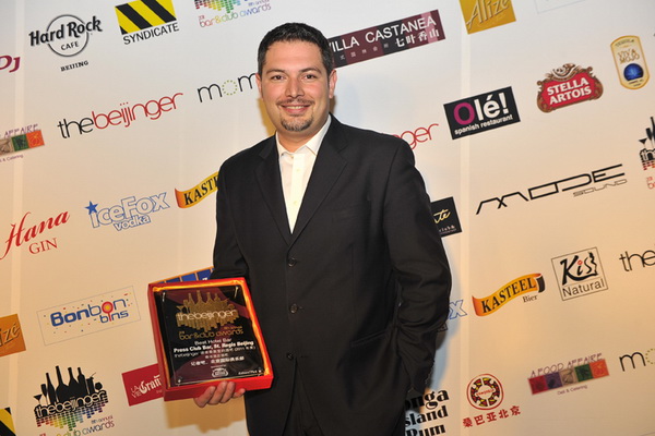 TheBeijinger2011 Bar&amp;Club64