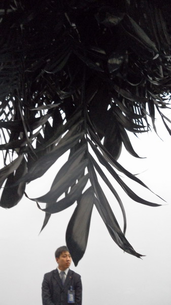 UCCA Jennifer Wen Ma Hanging Garden In Ink Apr 14 10