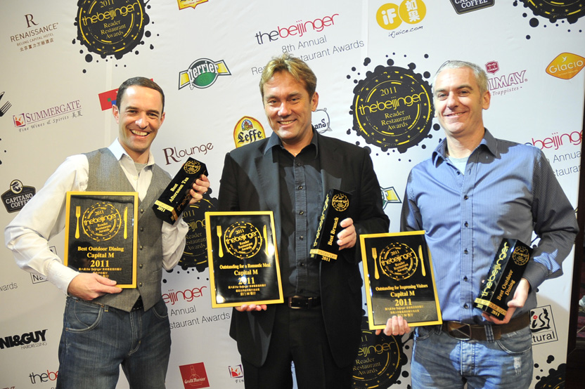 Winners of the 8th Annual Reader Restaurant Awards 67