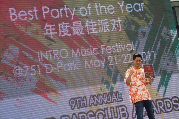 bar_and_club_awards-16