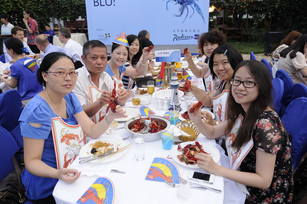 radisson blu beijing appreciation party08