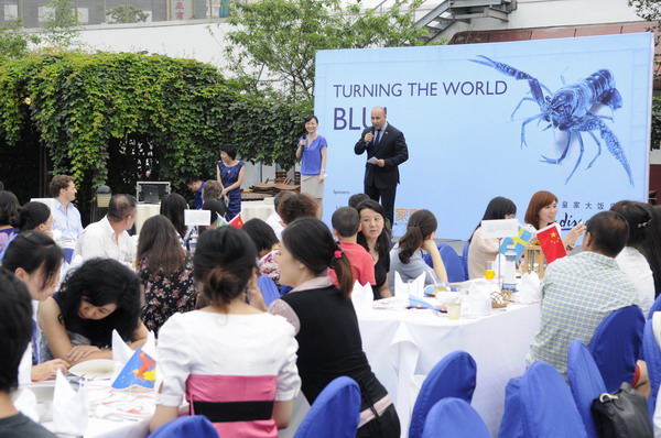 radisson blu beijing appreciation party11