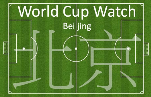 Bad time to be a night owl without a football fetish, as the World Cup is all night, every night in Beijing for the next month